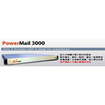 PowerMailPowerMail 3000 